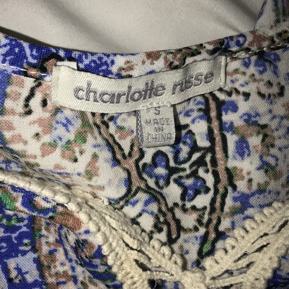 Summer Romper - Picture 3 of 3